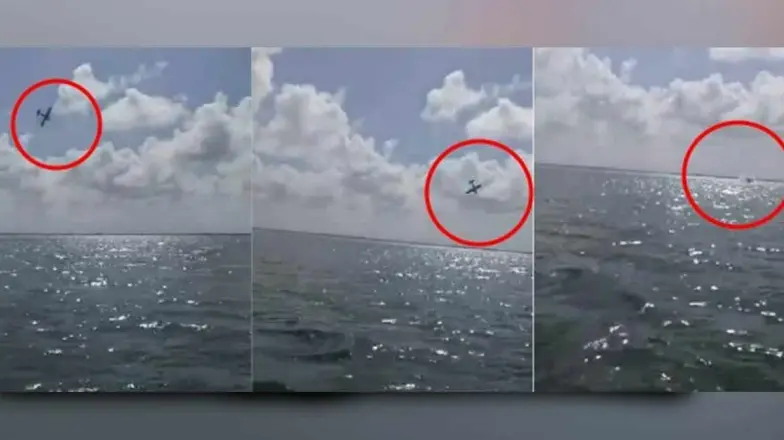 Video. Avioneta se desplom&oacute; mientras revelaba el g&eacute;nero de un beb&eacute;