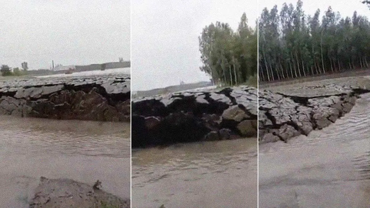 VIDEO: Inexplicable fenómeno geológico infla la Tierra