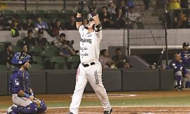 Evita Algodoneros la limpia Evita Algodoneros la limpia