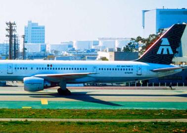 Mexicana de Aviación, estos serán sus aviones Mexicana de Aviación, estos serán sus aviones