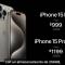 iPhone 15 Pro, de titanio y más caro
