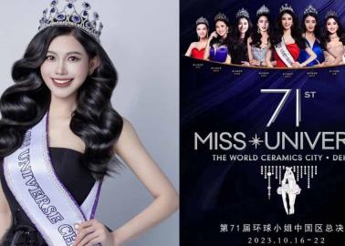 Miss China quedó eliminada de Miss Universo, por esta razón