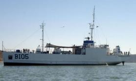 En San Carlos hunden exbuque Suchiate; es el segundo de 14