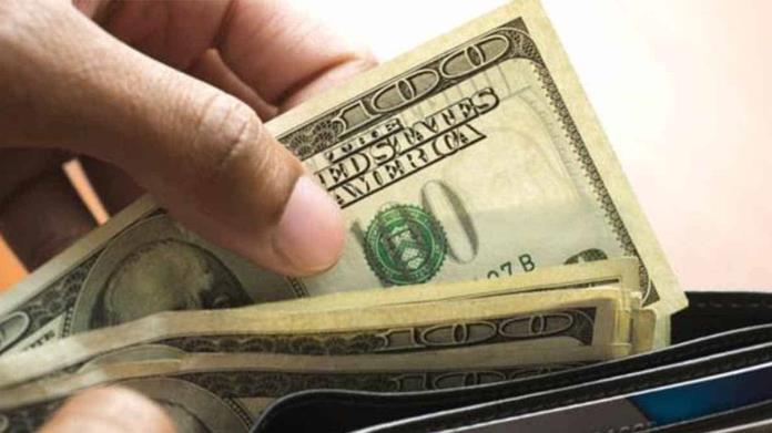 Precio del dólar hoy 22 de marzo: la divisa cierra semana con ganancias Precio del dólar hoy 22 de marzo: la divisa cierra semana con ganancias