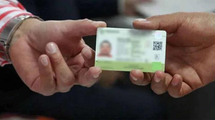 Licencia de conducir permanente gratis: ¿cuáles son los requisitos para tramitarla?