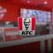 KFC tendrá paquetes especiales para celebrar el Día de las Madres