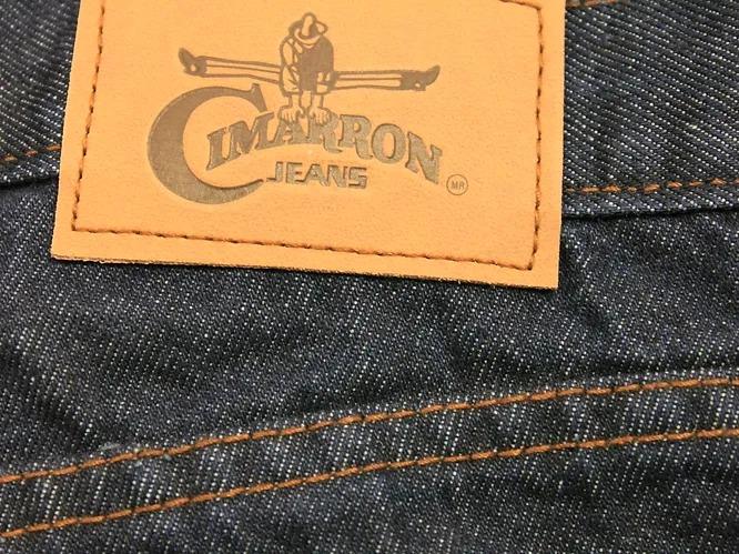 Pantalones Cimarrón: Estos son los modelos de la marca mexicana que PROFECO calificó de excelente