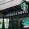 Starbucks: Conoce los nuevos vasos reusables para bebidas heladas, ¿Cuándo estarán disponibles?