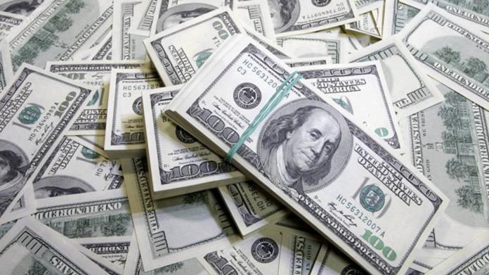 ¿El precio del dólar podría incrementarse más? Este es la proyección para el cierre del 2024 ¿El precio del dólar podría incrementarse más? Este es la proyección para el cierre del 2024