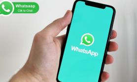WhatsApp modo espía: Así puedes saber si el contacto que te bloqueó está en línea WhatsApp modo espía: Así puedes saber si el contacto que te bloqueó está en línea
