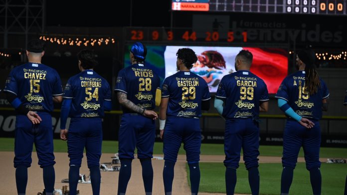 Yaquis va de visita al Estadio Fernando Valenzuela Yaquis va de visita al Estadio Fernando Valenzuela