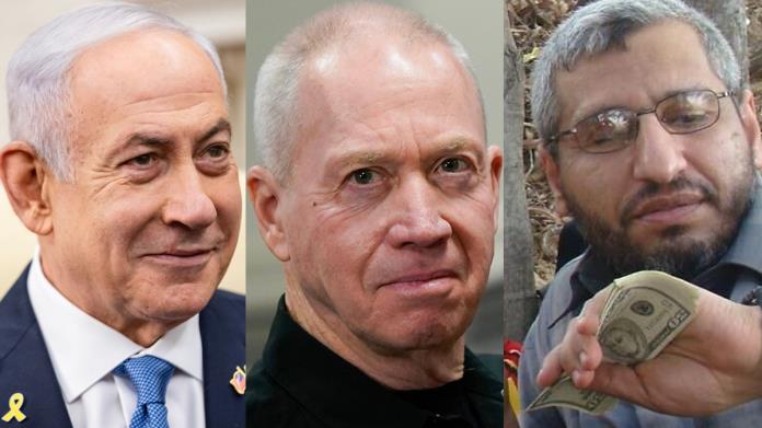 Corte Penal Internacional emite órdenes de aprehensión contra Netanyahu y Mohamed Deif, líder de Hamás Corte Penal Internacional emite órdenes de aprehensión contra Netanyahu y Mohamed Deif, líder de Hamás