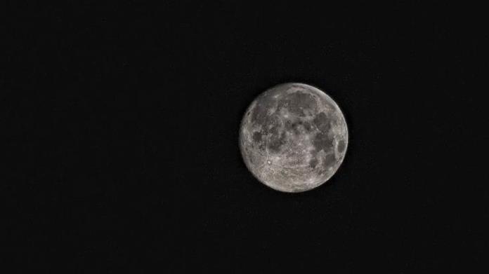 ¿Cuándo se podrá ver la Luna Negra 2024 en México? ¿Cuándo se podrá ver la Luna Negra 2024 en México?
