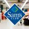 Sams Club: ¿A qué hora cerrarán las tiendas el martes 31 de diciembre?