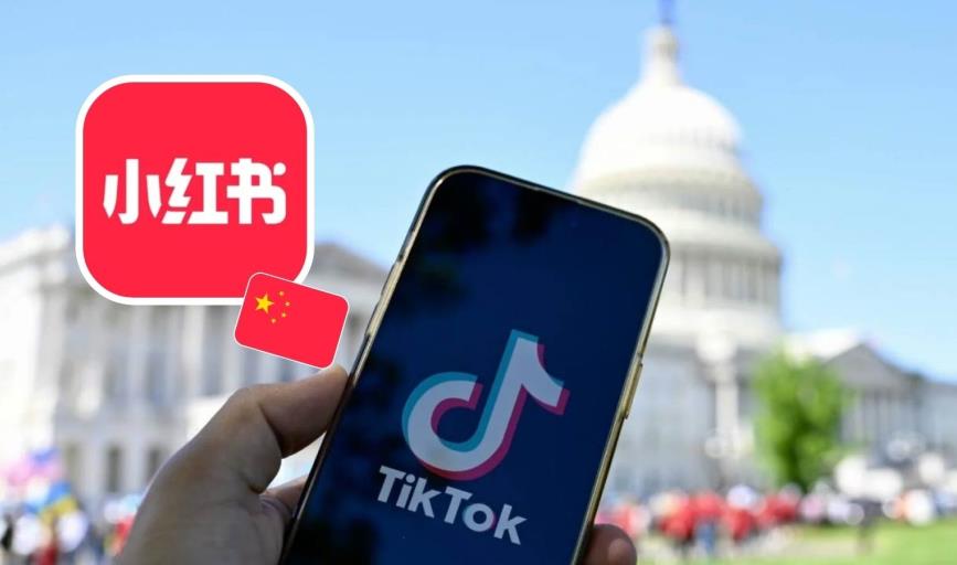 ¿Qué es RedNote, app que busca reemplazar TikTok en Estados Unidos?