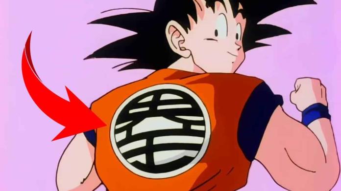 ¿Qué significan los logos de los personajes de Dragon Ball? ¿Qué significan los logos de los personajes de Dragon Ball?