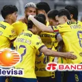 Club América refuerza su imperio: Así influyen Adidas y Banorte