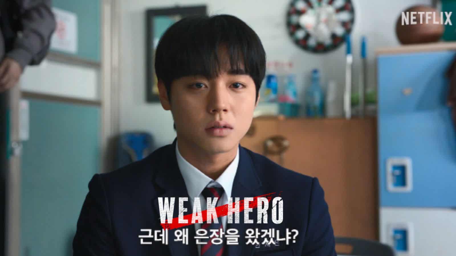 ¿Weak Hero Class tendrá tercera temporada? Esto dijo Park Ji-hoon