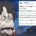 One Piece no se salva de las polémicas; los efectos de sonido del capítulo 1127 reciben el hate de los fans