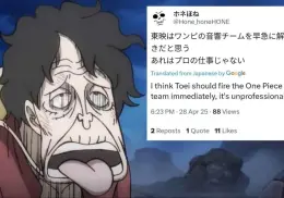 One Piece no se salva de las polémicas; los efectos de sonido del capítulo 1127 reciben el hate de los fans
