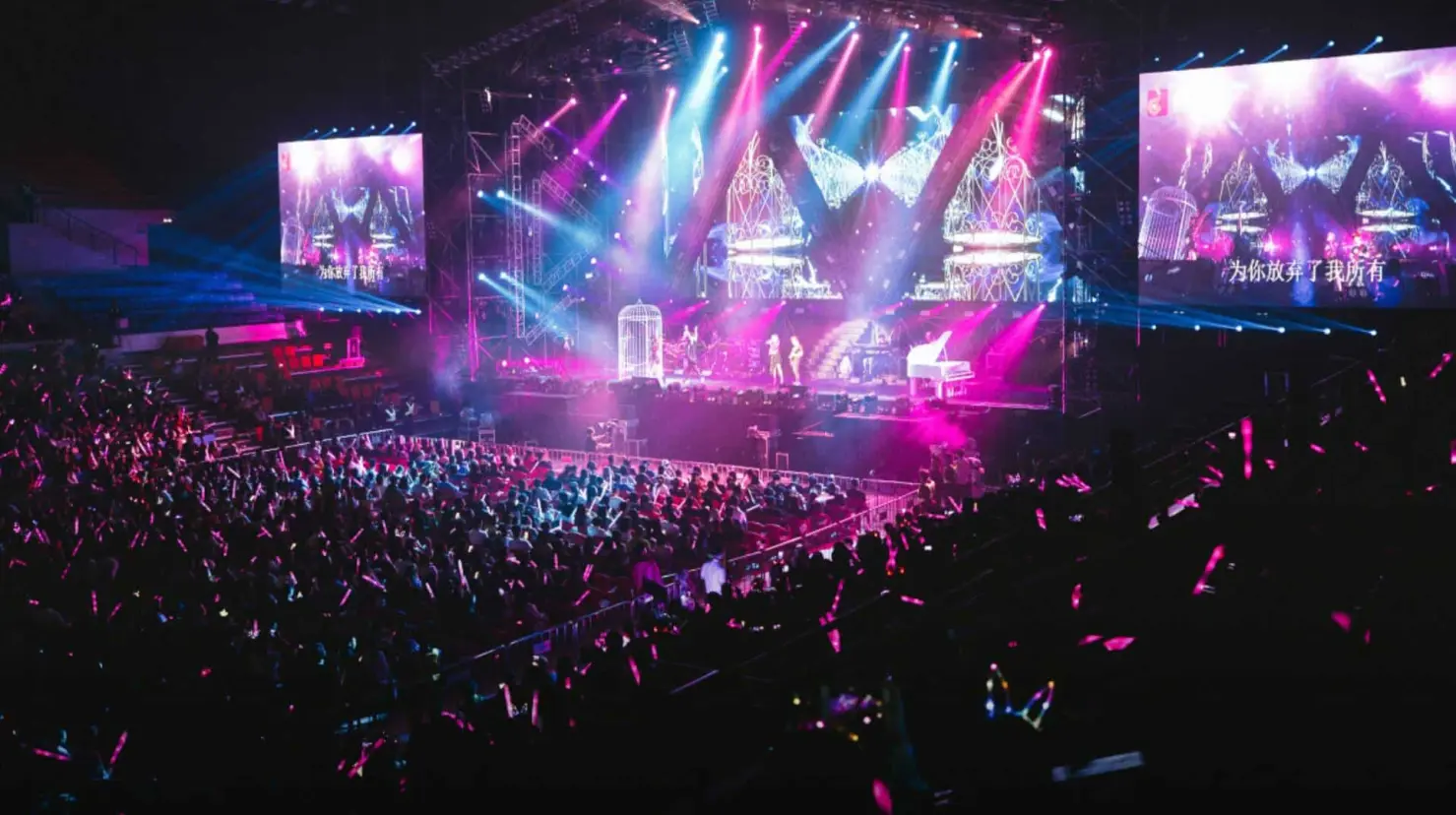 ¿Qué conciertos tienen descuento en Ticketmaster para celebrar el Día de las Madres 2025