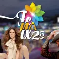 Feria Nacional de Ixtapaluca 2025: Nodal, Siddhartha, Gloria Trevi y más artistas confirmados