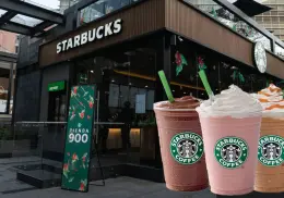 Starbucks celebra el Día de las Madres con una bebida gratis: así puedes conseguirla