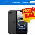 Hot Sale 2025: iPhone 16E por 8 mil 500 pesos en Walmart a través de Promodescuentos