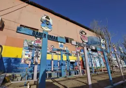 Guardería ABC: Se cumplen 16 años de la tragedia