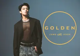 ¿Jungkook de BTS viene a México este 2025? Rumores crecen tras supuestas fechas filtradas
