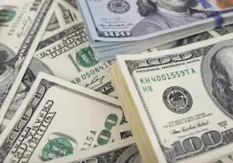 Precio del dólar hoy martes 10 de junio: El tipo de cambio se encuentra cerca de los 18 pesos