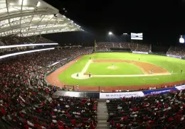 ¿Cuánto dinero se gasta para ver a los Diablos Rojos de México en el Estadio Alfredo Harp Helú?