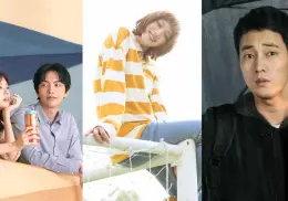 Verano de K-dramas: 3 series coreanas que puedes ver en televisión abierta en México | Canales y horarios