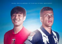 Mundial de Clubs 2025: ¿Hay un pacto para dejar fuera a Monterrey?
