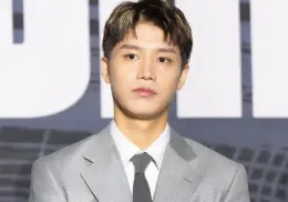 Taeil, exintegrante de NCT, es condenado a 3 años y medio de presión por violación agravada