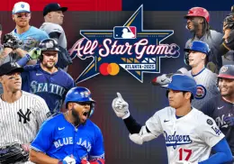 Juego de Estrellas MLB 2025: ¿dónde ver y a qué hora?