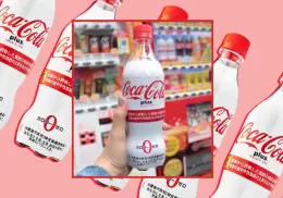 Coca-Cola Fiber Plus ¿Por qué se volvió viral esta versión de la bebida en Japón?