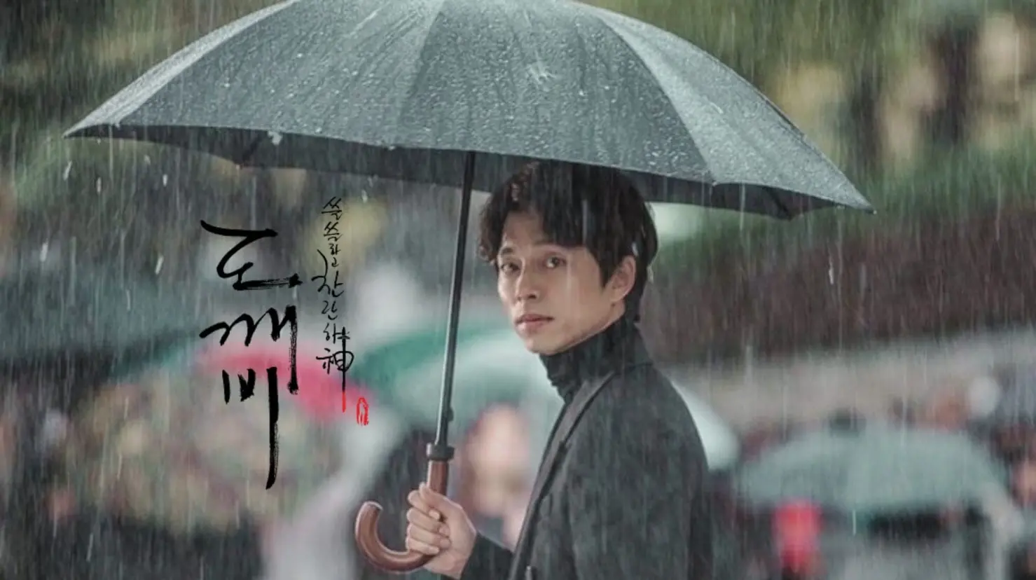 Goblin en Canal 5: ¿Cuándo y en qué horario se estrena este famoso clásico de los K-dramas?