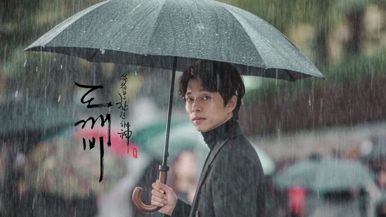 Goblin en Canal 5: ¿Cuándo y en qué horario se estrena este famoso clásico de los K-dramas?