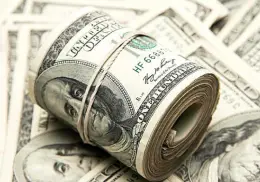 Precio del dólar hoy lunes 11 de agosto: El peso mexicano abre la semana con estabilidad