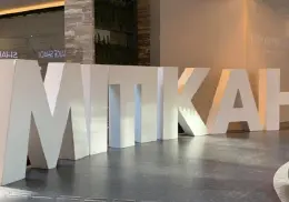 Mítikah: así es la plaza comercial que reabrió tras caída de elevador en CDMX