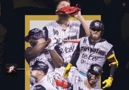 Piratas de Campeche está en la Final de Zona Sur y gobernadora decreta día no laboral este viernes