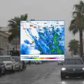 Clima en Hermosillo hoy 16 de septiembre; se pronostica lluvia para este martes