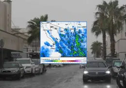 Clima en Hermosillo hoy 16 de septiembre; se pronostica lluvia para este martes