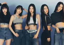 LE SSERAFIM, el grupo de K-pop lanza cover de "Amor Prohibido" en honor a Selena Quintanilla
