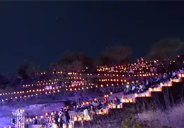 Festival Luna de Montaña 2025: Arte, Música y Cultura en Huachinera, Sonora