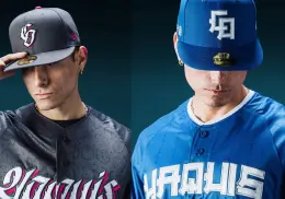 Yaquis y New Era presentan los nuevos uniformes para la Temporada 2025-2026