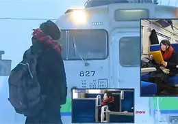 La increíble historia de Kana Harada, la última pasajera del tren japonés que no dejó de circular hasta su graduación La increíble historia de Kana Harada, la última pasajera del tren japonés que no dejó de circular hasta su graduación
