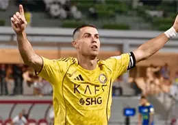 Cristiano Ronaldo llega a los 950 goles y guía al Al Nassr a un inicio perfecto Cristiano Ronaldo llega a los 950 goles y guía al Al Nassr a un inicio perfecto