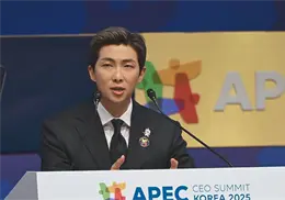 RM de BTS hace historia en la APEC 2025 como el primer artista de K-Pop en dar un discurso ante líderes mundiales